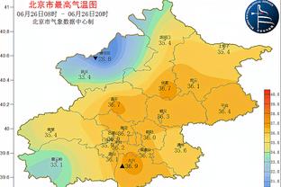 半岛最新版下载地址截图4